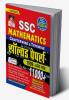 SSC Mathematics Chapterwise and Typewise Solved Papers 1999 Till Date 11000+ Objective Questions