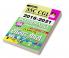 SSC CGL & CPO 2016 to 2021 Mathematics (Quantitative Aptitude) Tier 1 and Tier 2 Yearwise Solved Papers With Detailed Explanations (158 SETS)