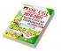 SSC CGL Yearwise Eng Lang & Comp 2016-2019 Sol Paper-Hindi- Old Code 2818 & 2987