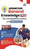 SMARTER General Knowledge 2022 for Competitive Exams with eCourse