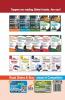 JEE Advanced 16 Year-wise Solved Papers 1 & 2 (2006 - 2021) 3rd Edition