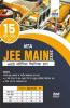 15 Mock Tests for NTA JEE Main 2022 with Atirikt Vaikalpic Prashan - 2nd Hindi Edition