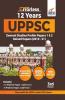Errorless 12 Years UPPSC General Studies Prelim Papers 1 & 2 Solved Papers (2010 - 21) 3rd Edition