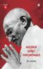 GANDHIYUM TAMIL SANADHANIGALUM PART 1