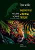 Rudraprayagacha Narbhakshak Bibtya | Classic Jungle stories of Jim Corbett