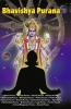 Bhavishya Purana