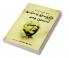 Kadalora Giramathin kathai Solli / கடலோர கிராமத்தின் கதை சொல்லி