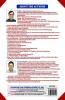 Business Economics & Business & Commercial Knowledge