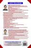 Business Law & Business Correspondence & Reporting
