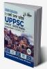 Errorless 11 Varsh Uttar Pradesh UPPSC Samanya Adhyayan Prelim Papers 1 & 2 Solved Papers (2012 - 22) 2nd Hindi Edition - UPPCS Hal Prashan Patra