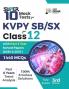 Super 10 Mock Tests for KVPY SB/ SX for Class 12  Past 2 Year Solved Papers (2020 & 2021) - 3rd Edition