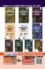 Disha GoTo Guide for AGNIVEER SENA Indian Navy MR Exam with 15 Practice Sets