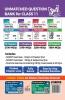 CBSE Class 11 Chemistry Chapter-wise Question Bank - NCERT + Exemplar + Practice Questions with Solutions - 3rd Edition