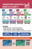 CBSE Class 11 Mathematics Chapter-wise Question Bank - NCERT + Exemplar + Practice Questions with Solutions - 3rd Edition