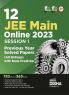 12 JEE Main Online 2023 Session I Previous Year Solved Papers (All sittings) with Rank Predictor | PYQs for Physics Chemistry & Mathematics |