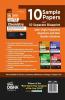 Super 10 CBSE Class 12 Chemistry 2023 Exam Sample Papers with 2021-22 Previous Year Solved Papers CBSE Sample Paper & 2020 Topper Answer Sheet | 10 Blueprints for 10 Papers | Solutions with marking scheme |