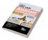 Guide to UPSC CAPF Assistant Commandant Paper I & II with Previous Year Questions 2nd Edition | CAPF AC Exam 2023 | Central Armed Police Forces | PYQs | General Studies & Descriptive Paper