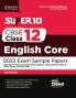 Super 10 CBSE Class 12 English Core 2023 Exam Sample Papers with 2021-22 Previous Year Solved Papers CBSE Sample Paper & 2020 Topper Answer Sheet | 10 Blueprints for 10 Papers | Solutions with marking scheme |