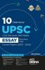 10 Yearwise UPSC Civil Services IAS Mains Essay Previous Year Solved Papers (2013 - 2022) 4th Edition | PYQs Question Bank | Philosophical Essays | Word Limit |