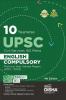 10 year Wise UPSC Civil Services IAS Mains English (Compulsory) Previous Year Solved Papers (2013 - 2022) 4th Edition | PYQs Question Bank | Precis Comprehension Essay Writing Grammar |
