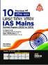 10 Previous Varsh Topic Wise UPSC Civil Services IAS Mains Solved Papers (2022 to 2015) for Paper A & B (Compulsory Hindi & English) Paper I (Nibandh) & Paper II - V (Samanya Adhyayan Papers 1 to 4) 4th Edition | PYQs Question Bank | For 2023 Exam |