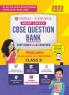 Oswal - Gurukul English (Language & Literature) Most Likely Question Bank : CBSE Class 10 for 2023 Exam