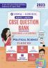 Oswal - Gurukul Political Science Most Likely Question Bank : CBSE Class 12 for Exam 2023