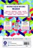 Oswal-Gurukul Business Studies Chapterwise Objective + Subjective for CBSE Class 12 Term 2 Exam