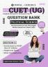 Oswal - Gurukul NTA CUET Political Science Question Bank For Exam 2022