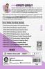 Oswal - Gurukul NTA CUET General Test Question Bank For Exam 2022