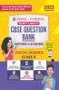 Oswal - Gurukul Social Science Most Likely Question Bank : CBSE Class 10 for 2023 Exam