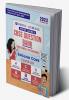 Oswal - Gurukul English Core Most Likely Question Bank : CBSE Class 12 for 2023 Exam