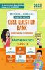 Oswal - Gurukul Mathematics Most Likely Question Bank : CBSE Class 9 for Exam 2023