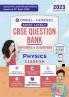 Oswal - Gurukul Physics Most Likely Question Bank : CBSE Class 12 for 2023 Exam