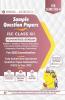 Sample Question Papers for ISC Humanities Stream Class 12 Semester II Exam 2022