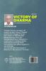 VICTORY OF DHARMA
