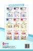 CUET (UG) 10 Practise Paper Language