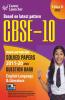 CBSE Class X 2022 - Term II : Chapter and Topic-wise Solved Papers 2011-2020 & Question Bank : English