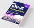 SSC 2022 : Junior Engineers Paper I - Civil Engineering - 21 Solved Papers & 10 Practice Sets