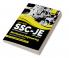 SSC 2022 : Junior Engineers (CPWD/MES) - Mechanical Engineering - Guide