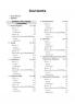 SSC 2022 : Junior Engineers (CPWD/CWC/MES) - General Intelligence & Reasoning and General Awareness Guide