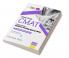 CMAT 2022 : Guide by Career Launcher