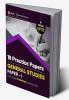 UPSC 2022 : General Studies Paper I : 19 Practice Papers by GKP/Access
