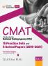 CMAT 2022 : 15 Practice Sets by Career Launcher