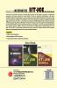 IIT JEE 2022 : Main & Advanced - Objective Mathematics by GKP