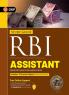RBI (Reserve Bank of India) 2022 : Assistant - Guide
