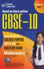 CBSE Class X 2022 - Term II : Chapter and Topic-wise Solved Papers 2011-2020 & Question Bank : Mathematics