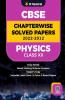 CBSE Chapterwise Question Bank Class 12 Physics Solved Papers 2012 to 2023