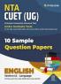 NTA CUET English 10 Sample Question Paper
