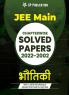 2002-2022 JEE Main Online & Offline Chapterwise Solved Papers Physics